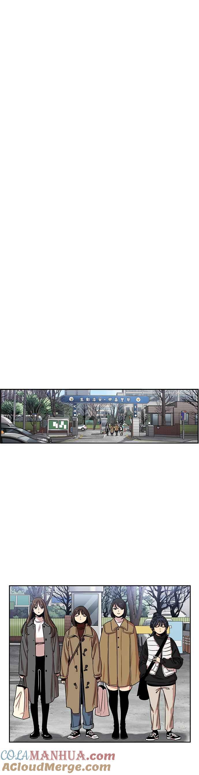 妹力大头兵 - 第277话 - 第33张图