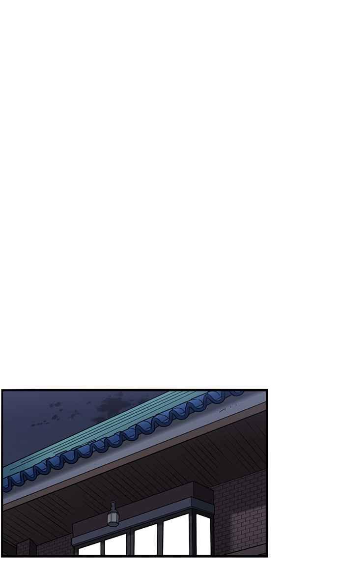 妹力大头兵 - 第279话 - 第66张图