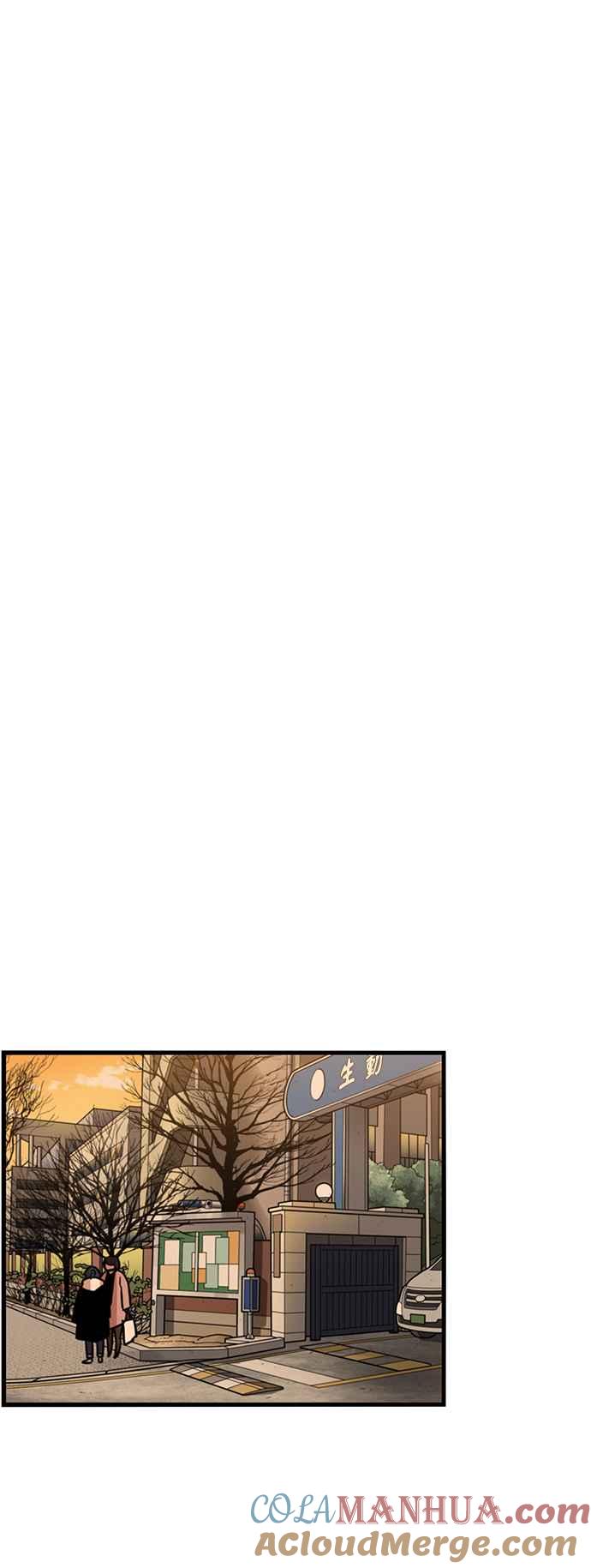 妹力大头兵 - 第280话 - 第33张图