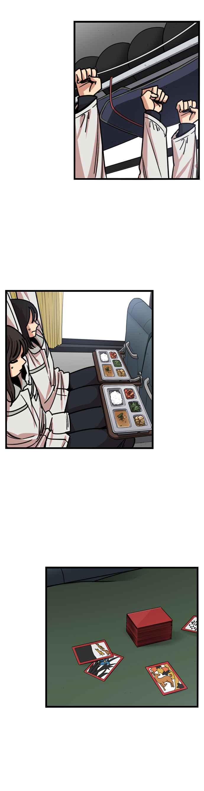 妹力大头兵 - 第288话 - 第32张图