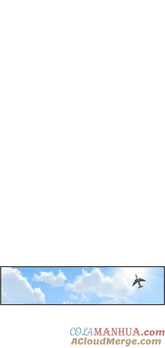 妹力大头兵 - 第289话 - 第26张图