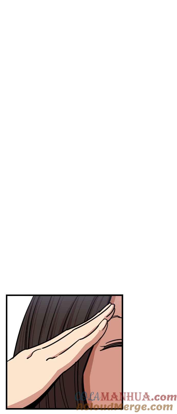 妹力大头兵 - 第291话 - 第28张图