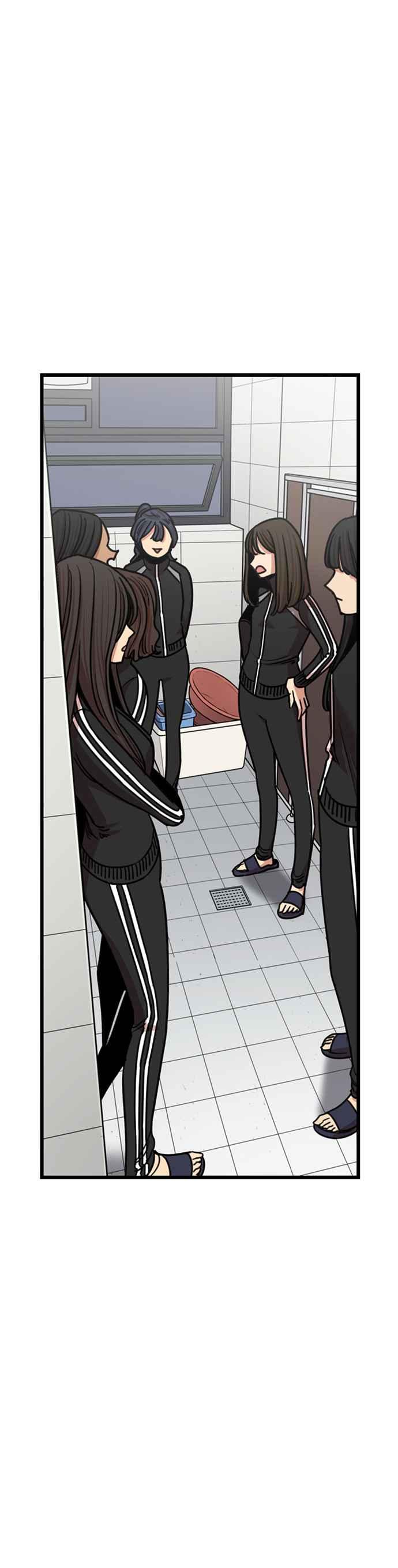 妹力大头兵 - 第291话 - 第24张图