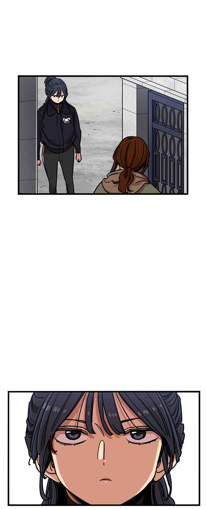 妹力大头兵 - 第292话 - 第17张图