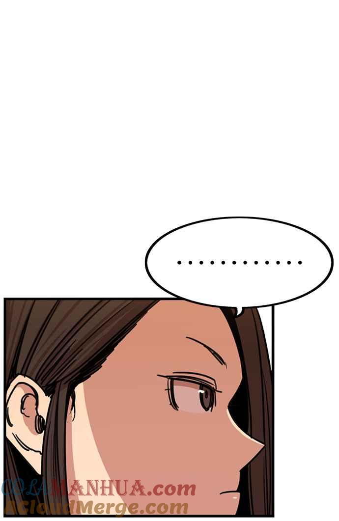 妹力大头兵 - 第296话 - 第28张图