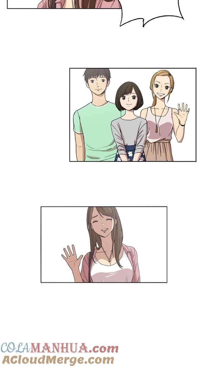 妹力大头兵 - 第1话 - 第15张图