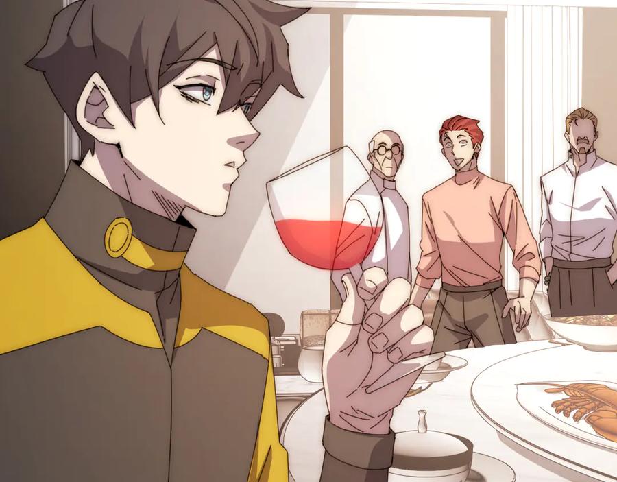 《万族入侵：开局驯化史诗级巨兽》第3话 苏哥，你也太低调了！ 第180页