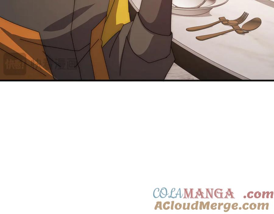 《万族入侵：开局驯化史诗级巨兽》第3话 苏哥，你也太低调了！ 第181页