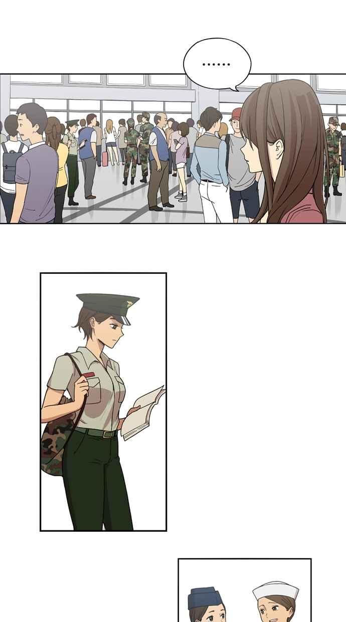 妹力大头兵 - 第1话 - 第12张图