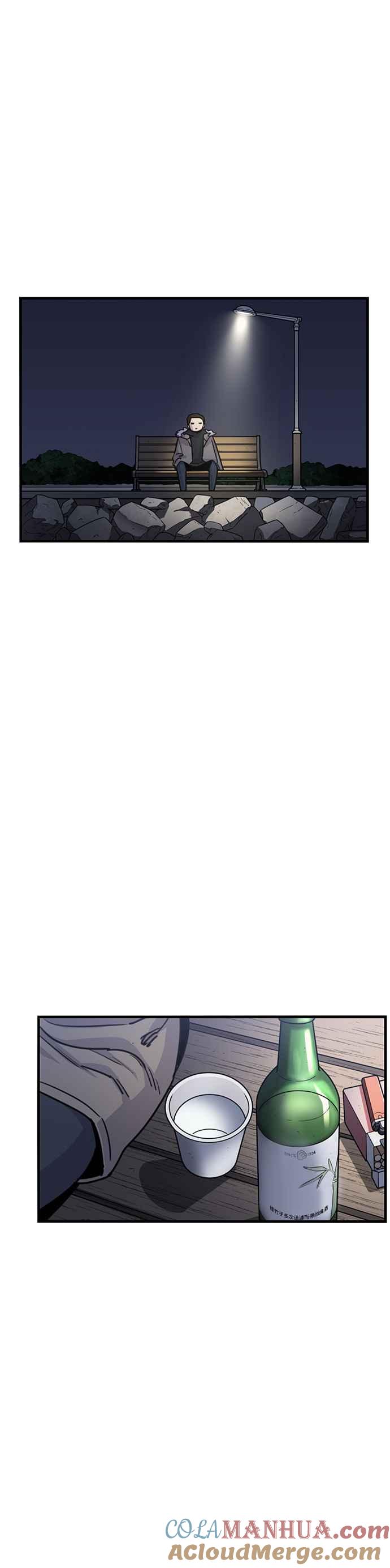 妹力大头兵 - 第298话 - 第37张图