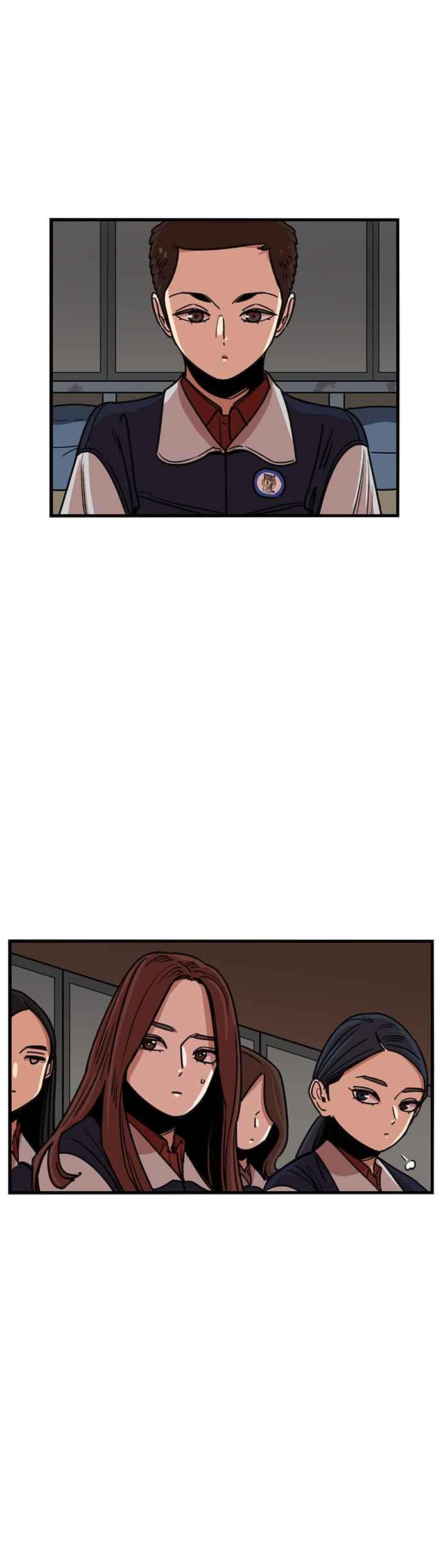 妹力大头兵 - 第301话 - 第2张图