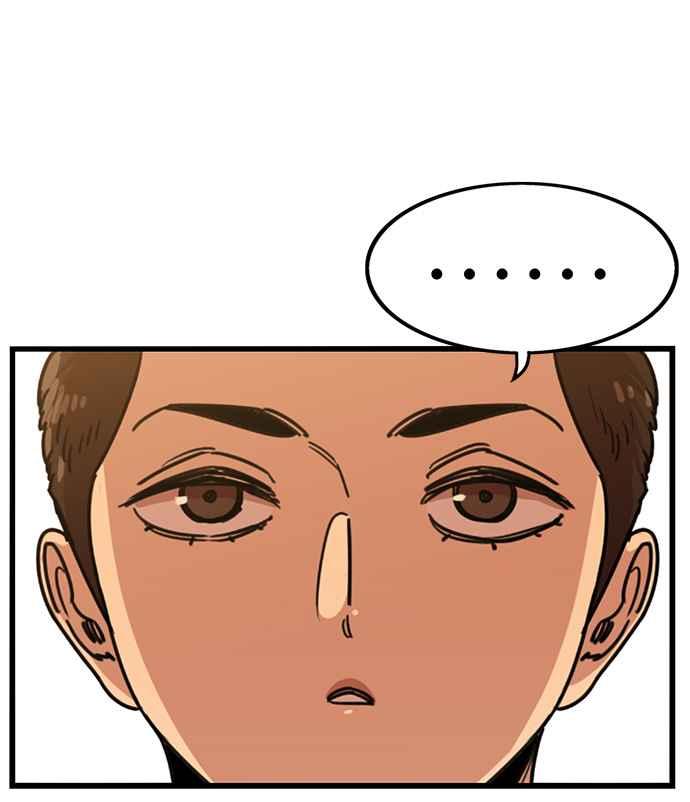 妹力大头兵 - 第301话 - 第24张图