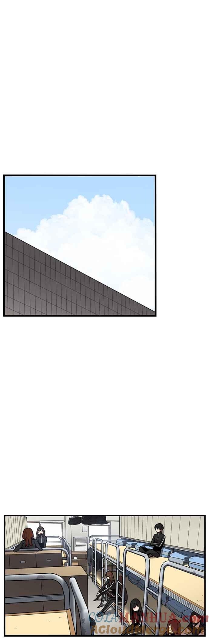 妹力大头兵 - 第302话 - 第12张图