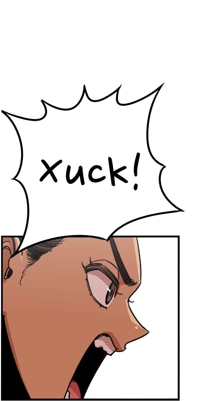 妹力大头兵 - 第306话 - 第27张图