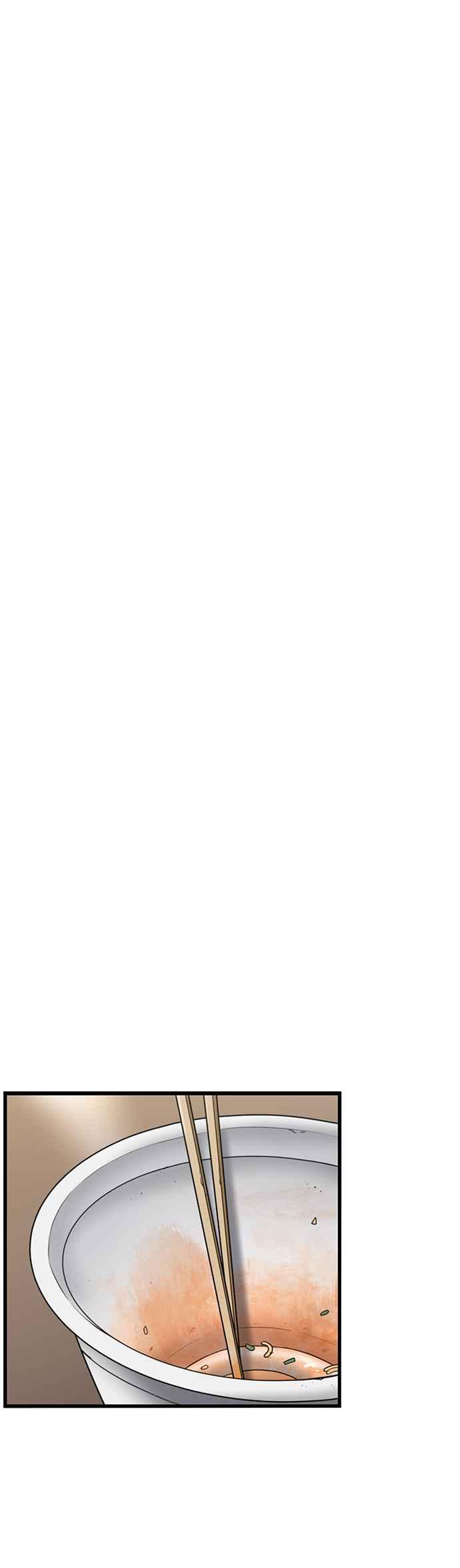 妹力大头兵 - 第308话 - 第18张图