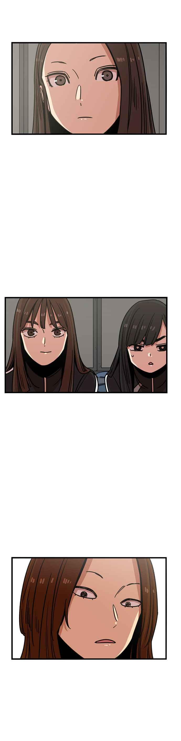 妹力大头兵 - 第311话 - 第12张图