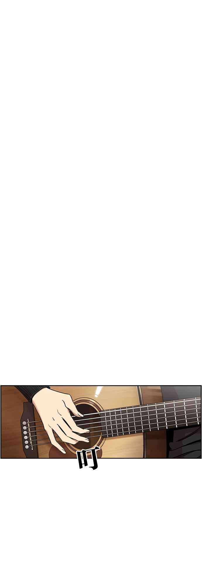 妹力大头兵 - 第311话 - 第6张图