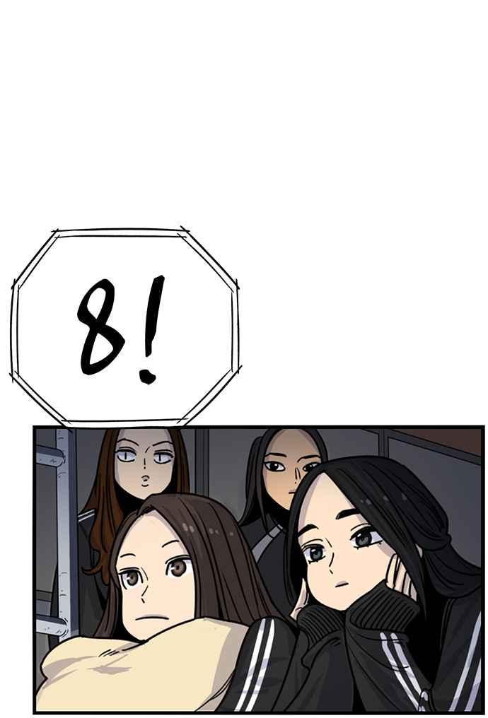 妹力大头兵 - 第314话 - 第41张图