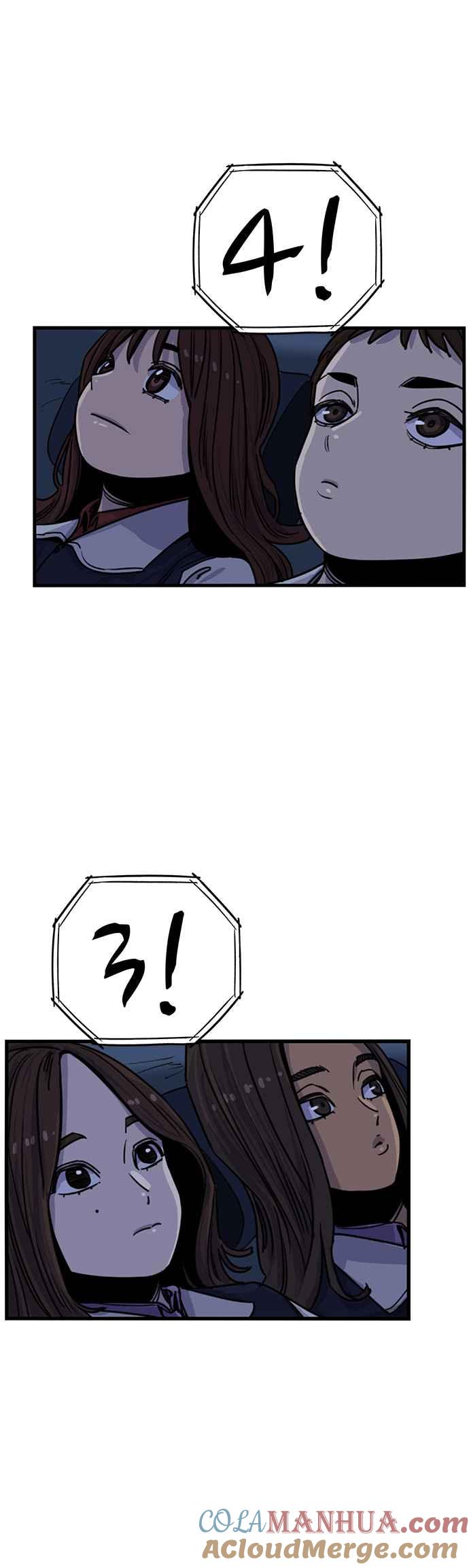 妹力大头兵 - 第314话 - 第43张图