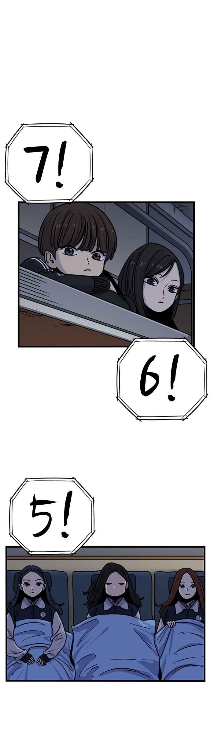 妹力大头兵 - 第314话 - 第42张图