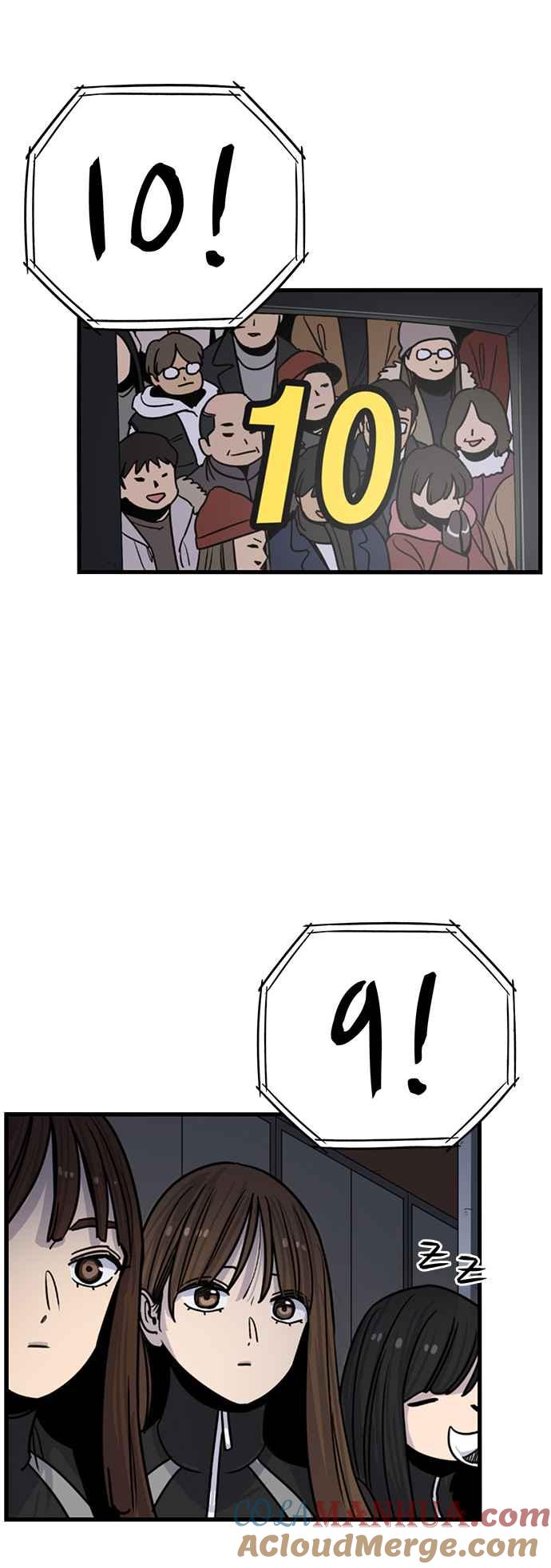 妹力大头兵 - 第314话 - 第40张图