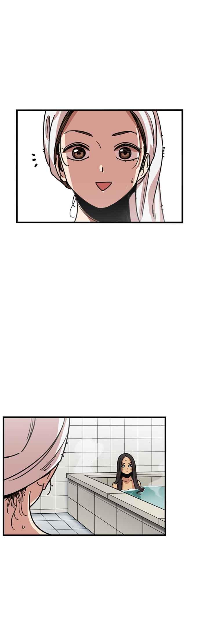 妹力大头兵 - 第315话 - 第47张图