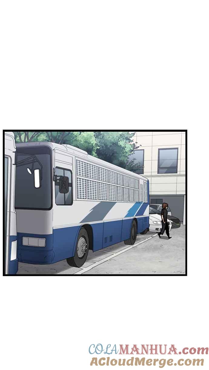 妹力大头兵 - 第315话 - 第37张图