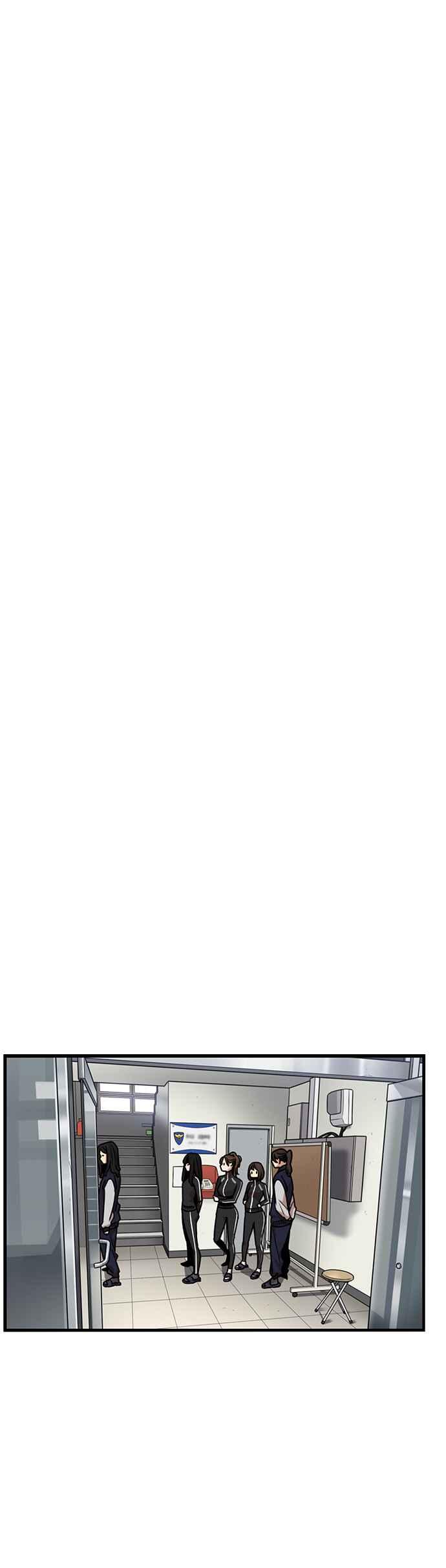 妹力大头兵 - 第316话 - 第23张图