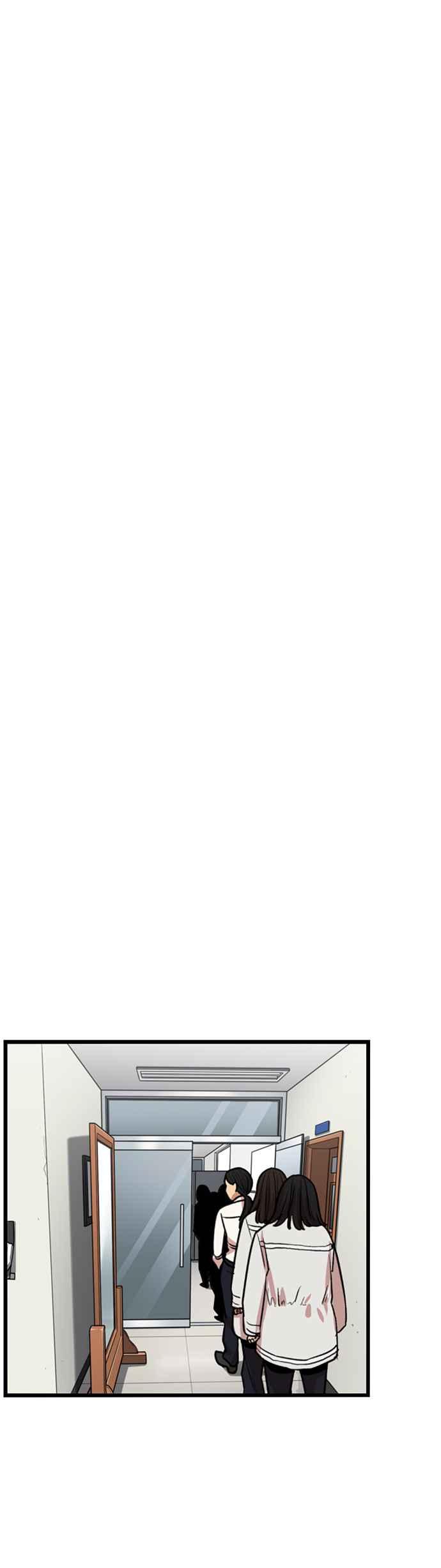 妹力大头兵 - 第317话 - 第44张图