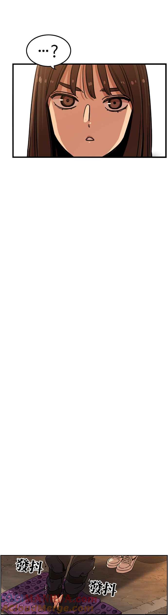 妹力大头兵 - 第318话 - 第34张图