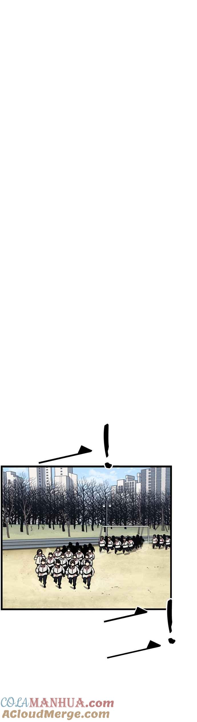 妹力大头兵 - 第319话 - 第22张图