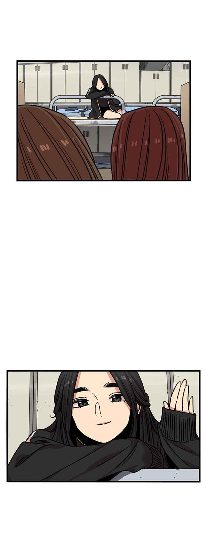 妹力大头兵 - 第320话 - 第12张图