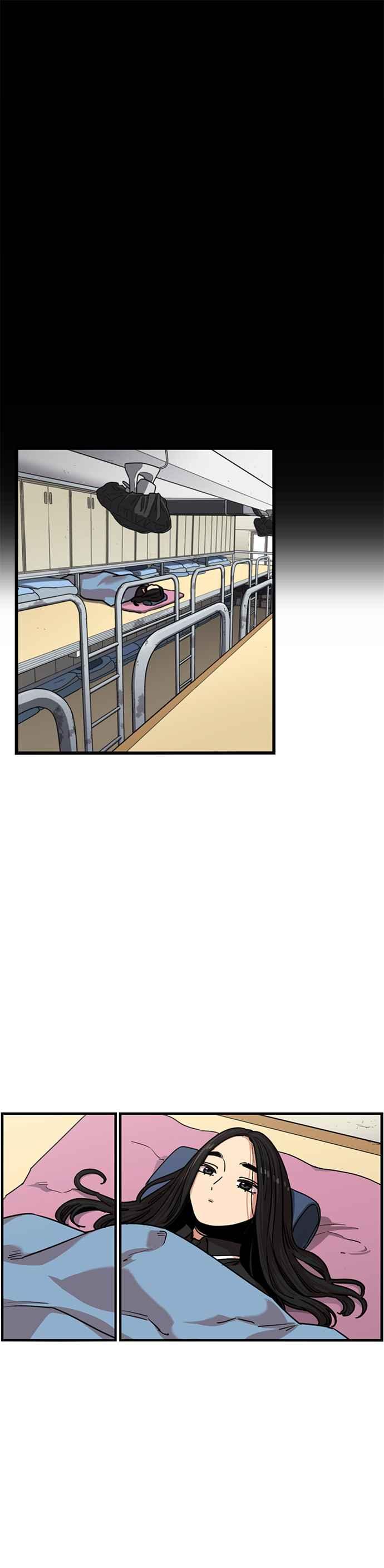 妹力大头兵 - 第323话 - 第30张图