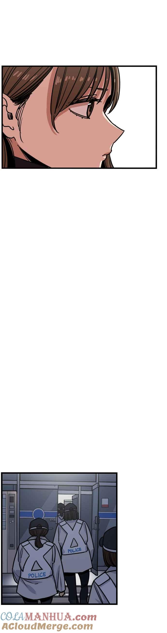 妹力大头兵 - 第323话 - 第43张图