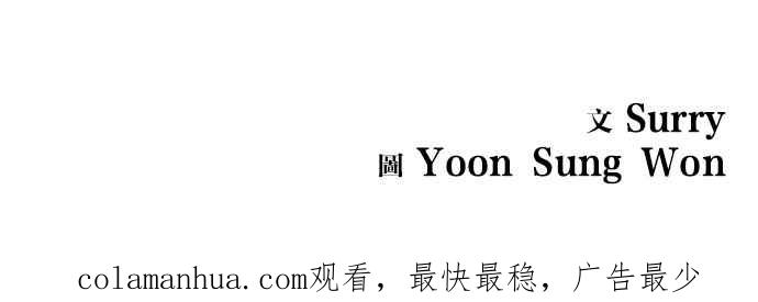 妹力大头兵 - 第31话 - 第34张图