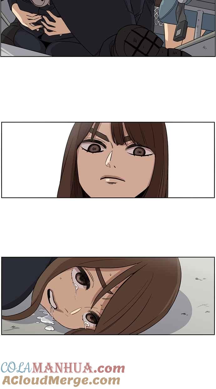 妹力大头兵 - 第31话 - 第33张图