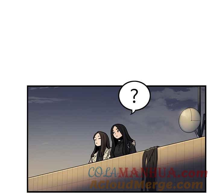 妹力大头兵 - 第326话 - 第13张图