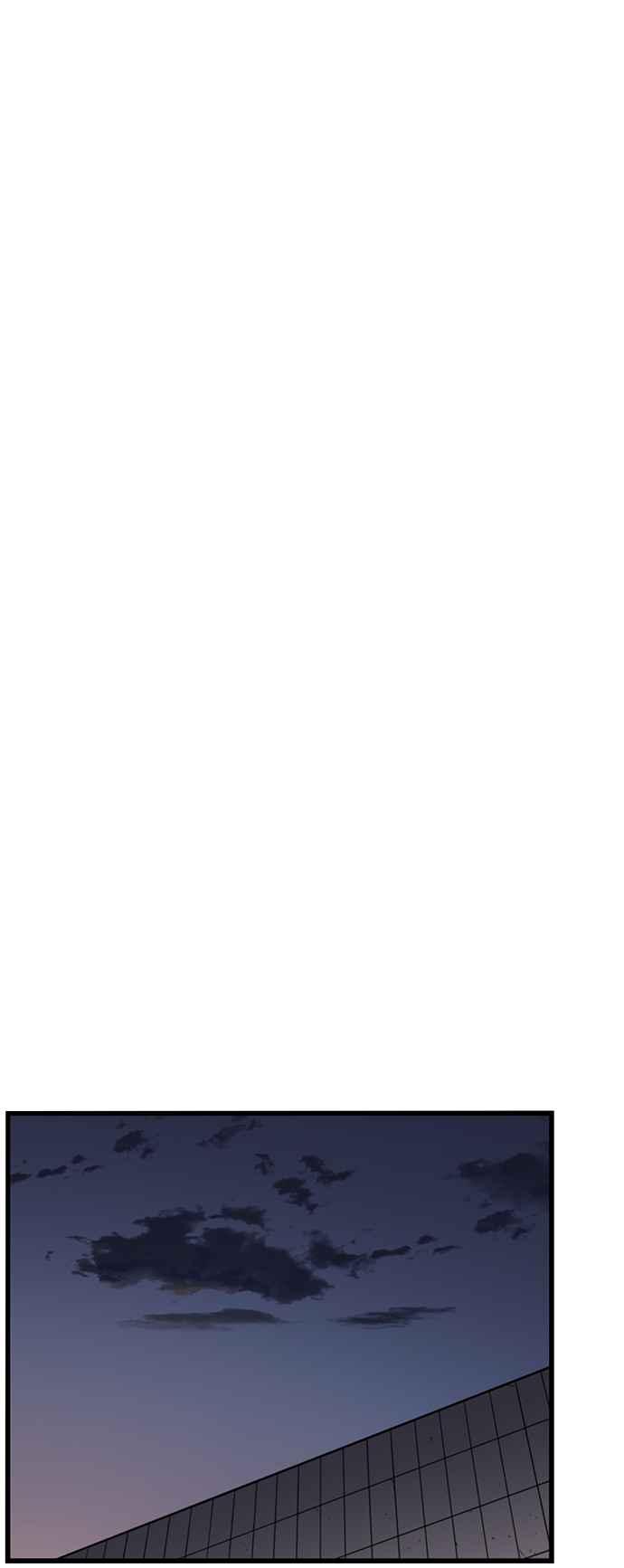 妹力大头兵 - 第330话 - 第30张图