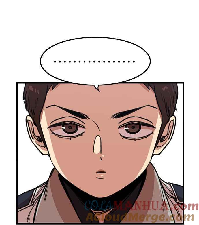 妹力大头兵 - 第330话 - 第4张图