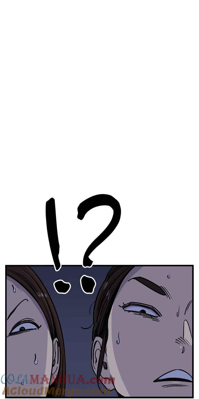 妹力大头兵 - 第330话 - 第46张图