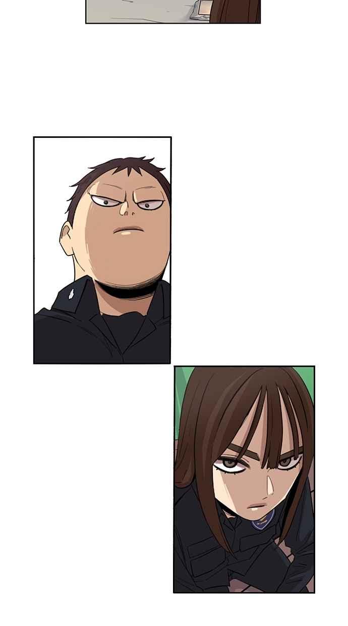 妹力大头兵 - 第32话 - 第24张图