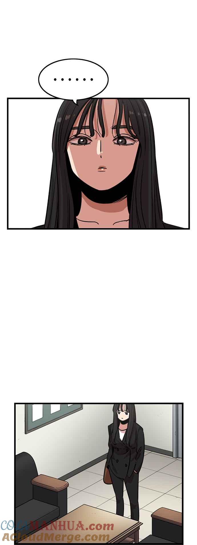 妹力大头兵 - 第339话 - 第46张图