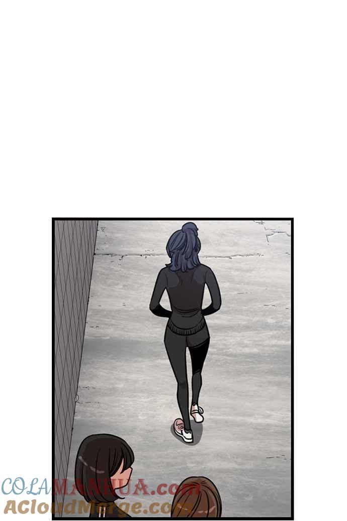 妹力大头兵 - 第340话 - 第28张图