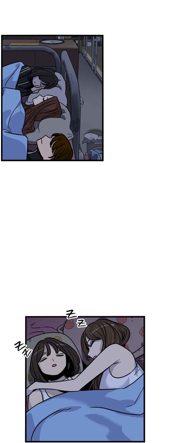 妹力大头兵 - 第340话 - 第44张图