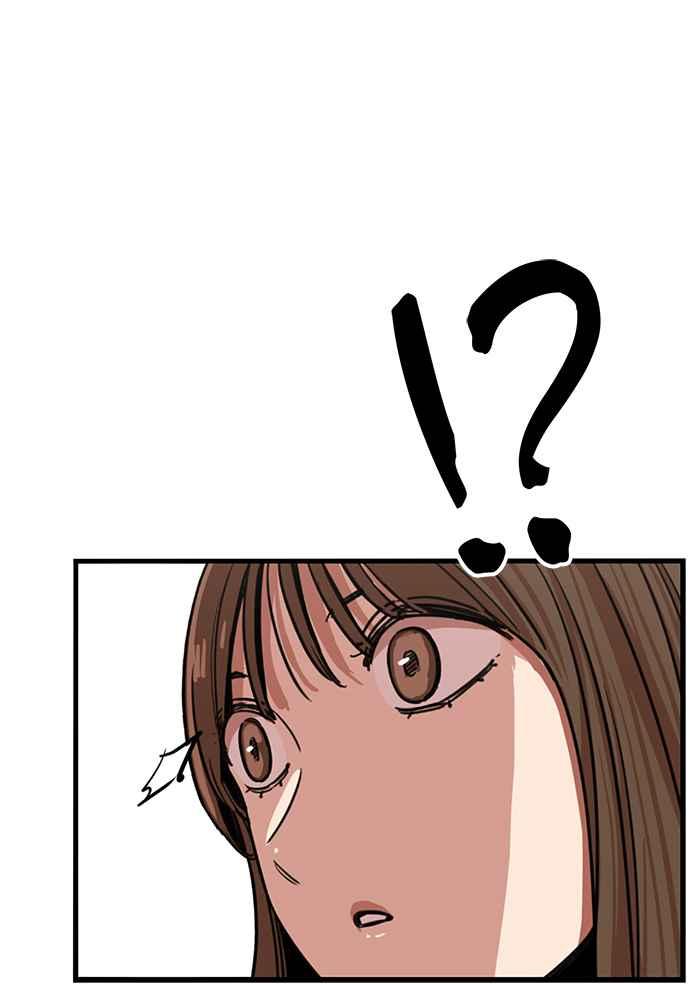 妹力大头兵 - 第343话 - 第18张图