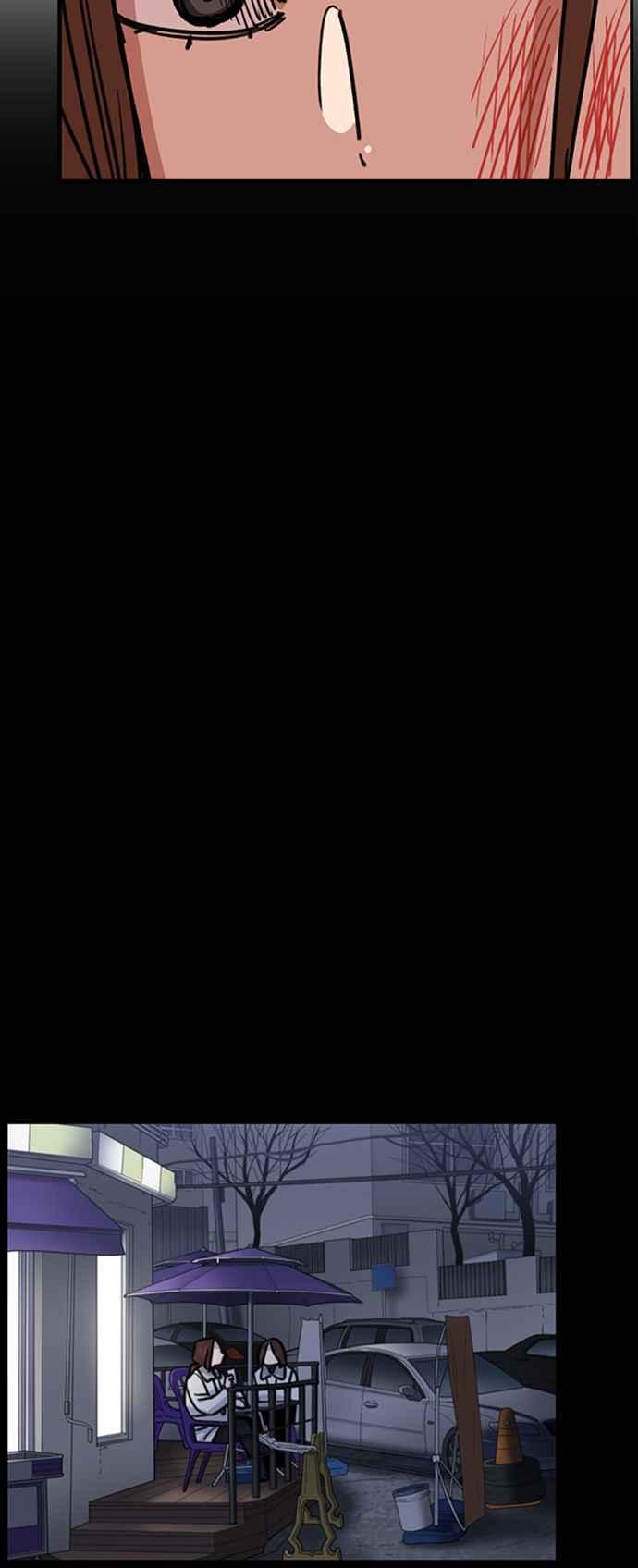 妹力大头兵 - 第345话 - 第5张图