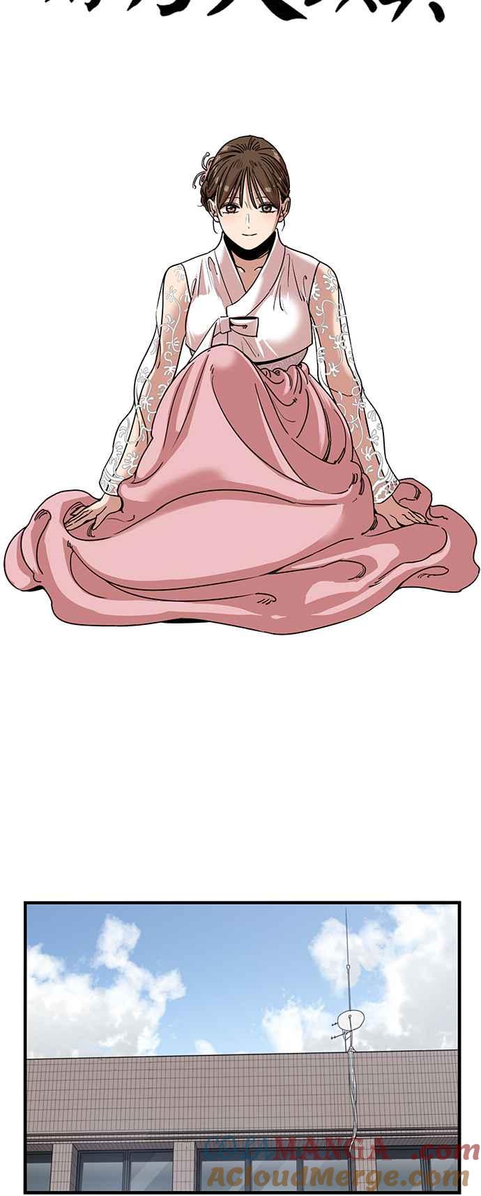 妹力大头兵 - 第348话 - 第22张图