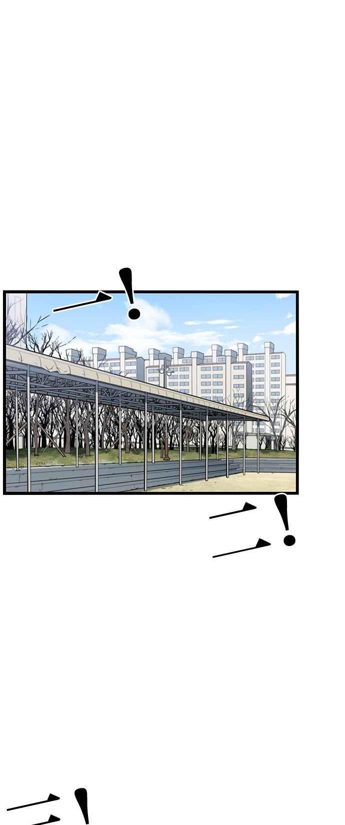 妹力大头兵 - 第348话 - 第26张图