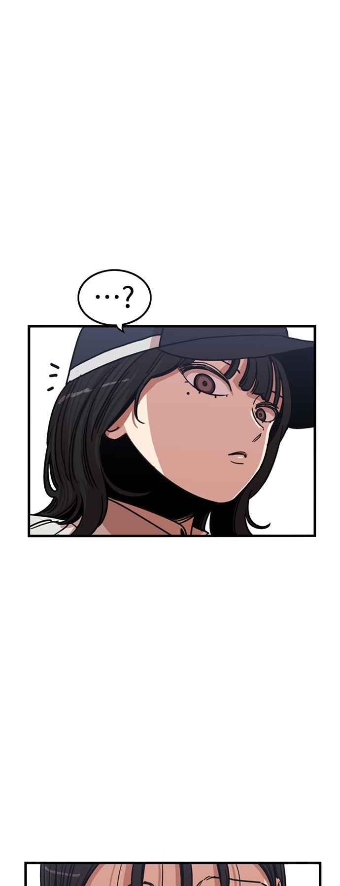 妹力大头兵 - 第351话 - 第11张图