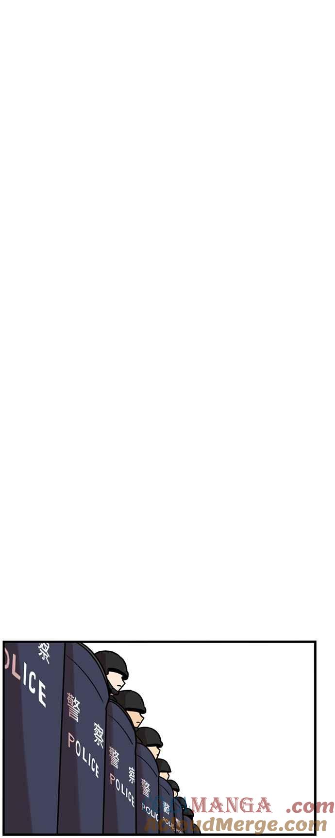 妹力大头兵 - 第351话 - 第61张图